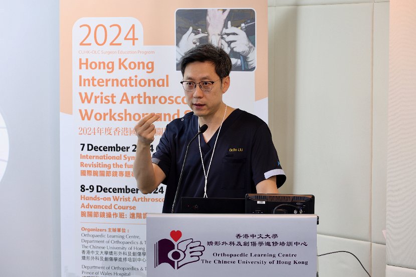 HK Wrist Course 2024 - Workshops  - 47 of 241